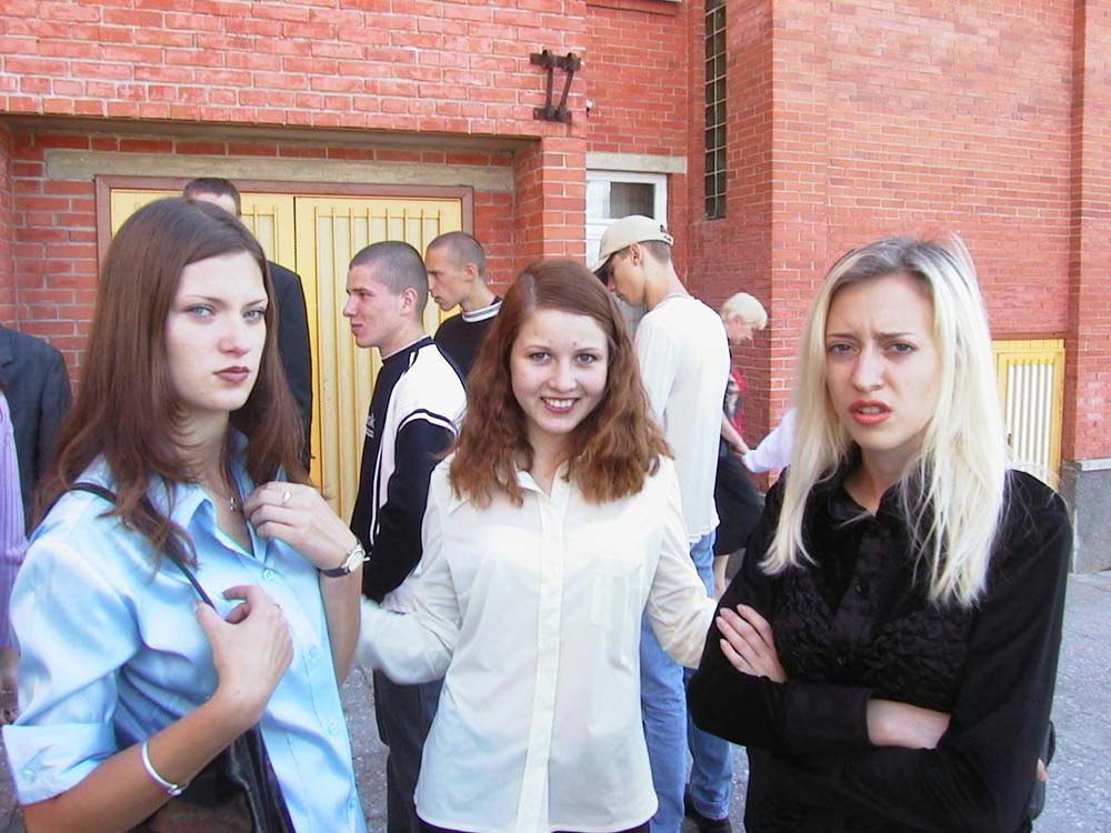 Света Аня Юля